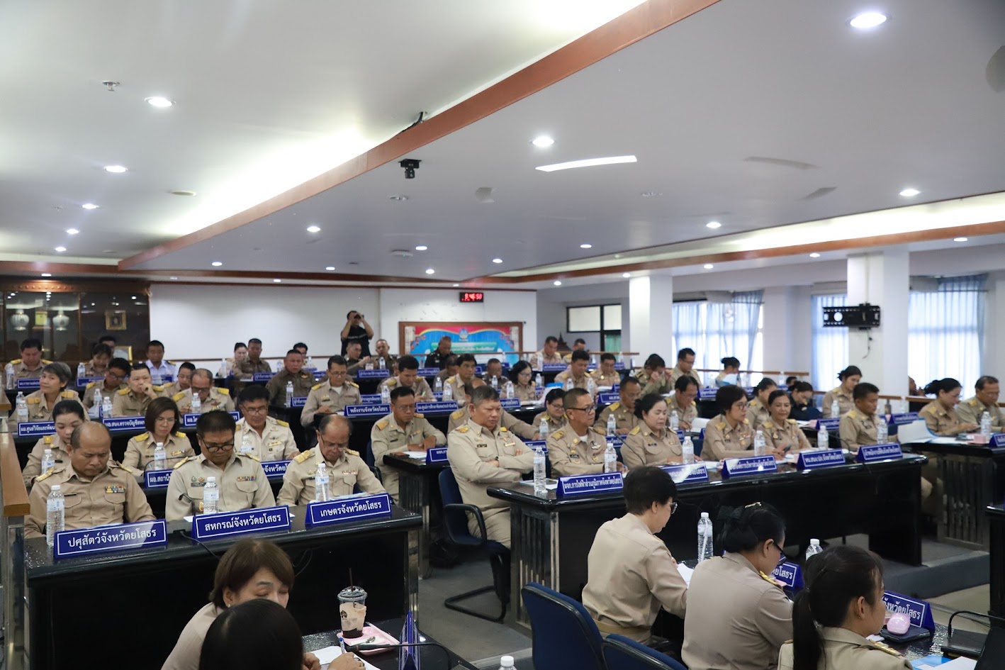 title - ส.ป.ก.ยโสธรเข้าร่วมประชุมคณะกรมการจังหวัด  หัวหน้าส่วนราชการ และนายอำเภอจังหวัดยโสธร ครั้งที่ 9/2569